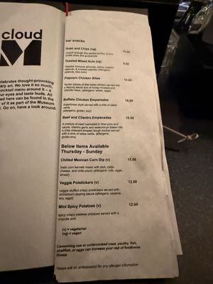 Menu photo 2 cloudM Rooftop Bar Bowery New York, NY