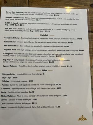 Menu photo 2 Morrison's Irish Pub Alton, IL