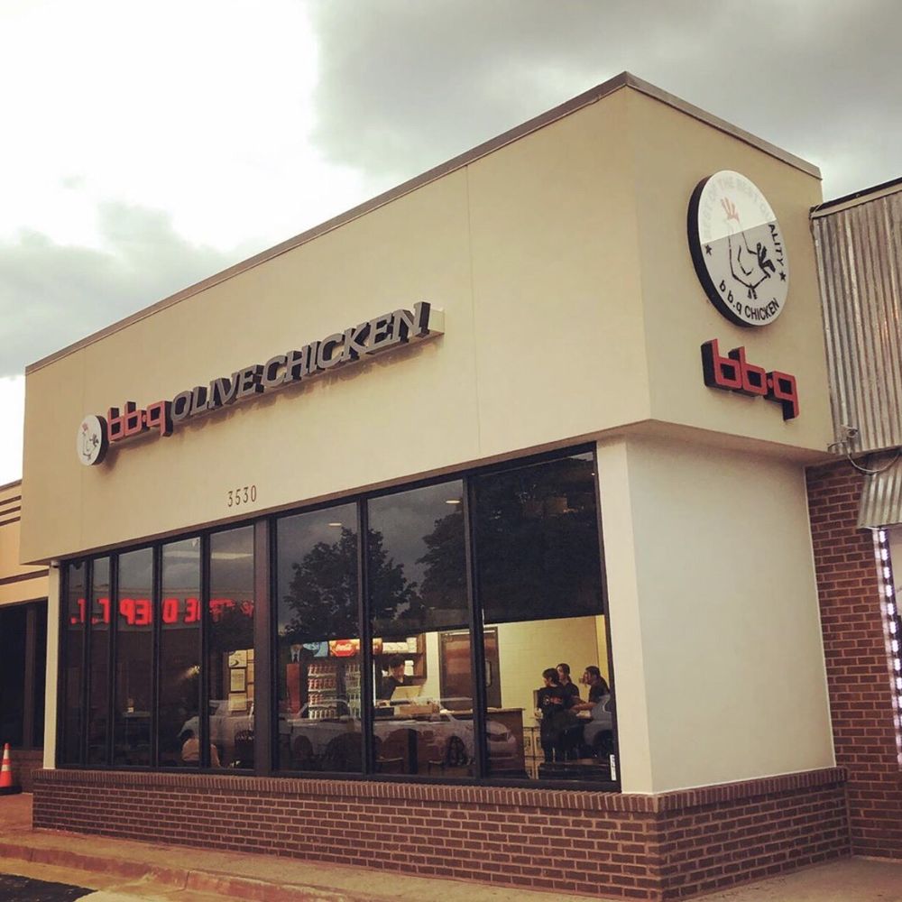 bb.q Chicken Duluth - Exterior - Korean Near Me - Duluth, Georgia bb.q Chicken Duluth - Exterior - Korean Near Me - Duluth, Georgia