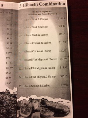 Menu photo 4 Kotaro Heber Springs, AR Menu photo 4 Kotaro Heber Springs, AR
