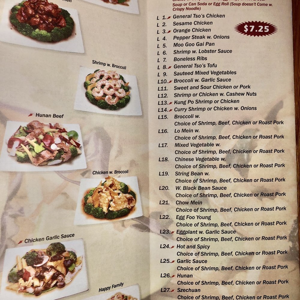 China One 1 - Lunch Specials - Chinese Near Me - Garfield, New Jersey