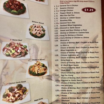 China One 1 - Lunch Specials - Chinese Near Me - Garfield, New Jersey