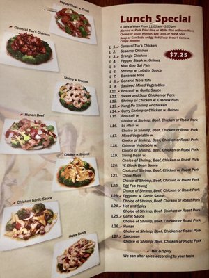 Menu photo 1 China One 1 Garfield, NJ