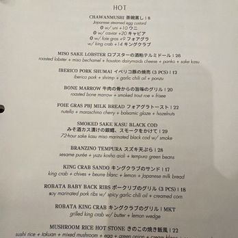 Katami - Sushi Bars Near Me - Houston, Texas Katami - Sushi Bars Near Me - Houston, Texas