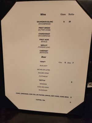 Menu photo 2 Toro South Jordan, UT