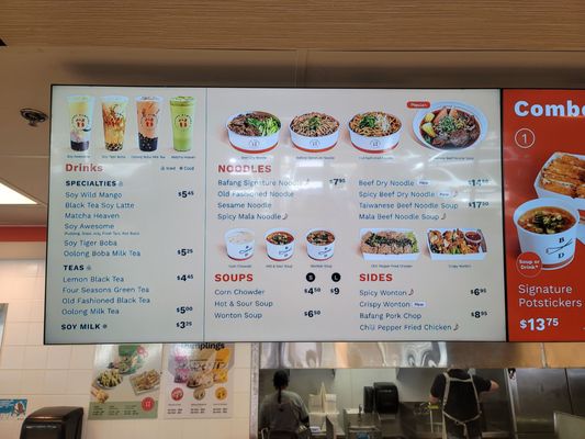 Menu photo 8 Bafang Dumpling Torrance, CA