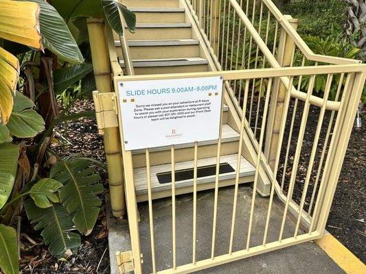 Renaissance Orlando at SeaWorld® by null