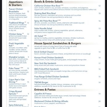 TWO60 Kitchen + Bar - As usual. Food and service just great here. So nice to have a good sit down meal with the family. - New American Near Me - Fairfield, California TWO60 Kitchen + Bar - As usual. Food and service just great here. So nice to have a good sit down meal with the family. - New American Near Me - Fairfield, California