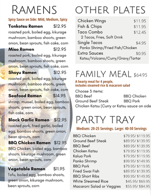 Menu photo 5 Tim’s Hawaiian BBQ Davis, CA