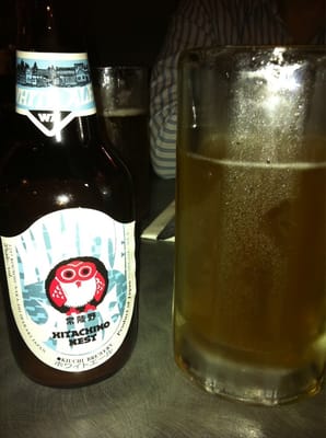 East Village Asian Diner by null