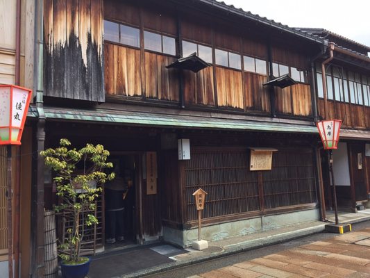 Geisha House Shima by null