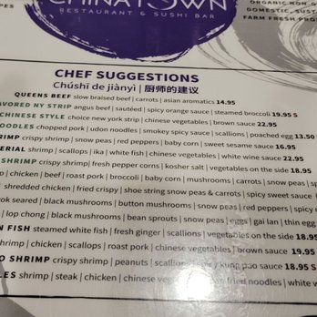 Chinatown Restaurant - Chinese Near Me - Winchester, Virginia Chinatown Restaurant - Chinese Near Me - Winchester, Virginia