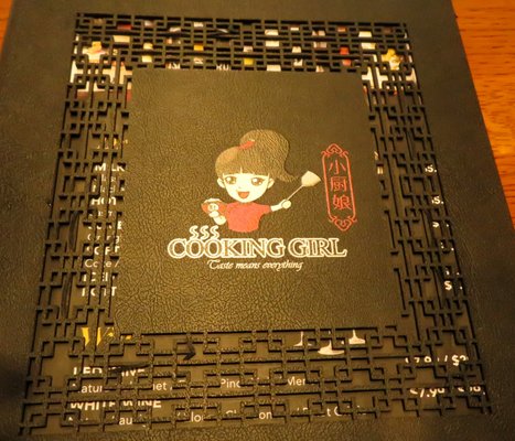 Menu photo 7 Cooking Girl - West U Houston, TX