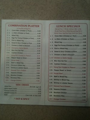 Menu photo 6 New China Moon Restaurant Battle Creek, MI Menu photo 6 New China Moon Restaurant Battle Creek, MI