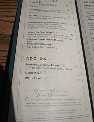 Menu photo 1 Lineage Wailea, HI Menu photo 1 Lineage Wailea, HI