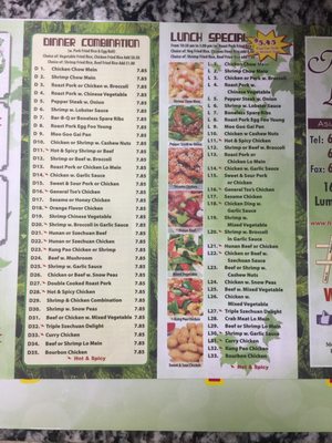Menu photo 3 Hee Lok Lumberton, NJ