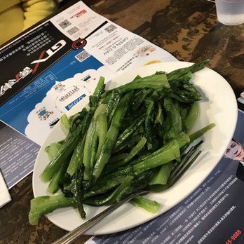 Cluck2Go - Taiwanese a choy - Hainan Near Me - Rowland Heights, California