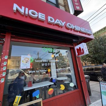 Nice Day Chinese - Storefront - Szechuan Near Me - New York, New York Nice Day Chinese - Storefront - Szechuan Near Me - New York, New York