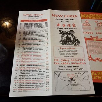 New China Restaurant - Menu To Go - Chinese Near Me - Spartanburg, South Carolina New China Restaurant - Menu To Go - Chinese Near Me - Spartanburg, South Carolina