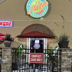 El Patio - Exterior