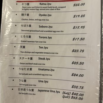 Fukagawa - Menu - Japanese Near Me - Gardena, California Fukagawa - Menu - Japanese Near Me - Gardena, California