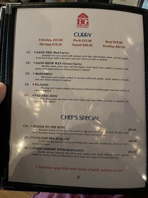 Menu photo 7 Bangkok Garden Thai Restaurant Hackensack, NJ