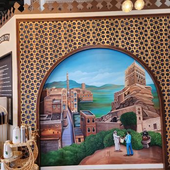 Sana'a Cafe - Inside - Cafes Near Me - Redwood City, California Sana'a Cafe - Inside - Cafes Near Me - Redwood City, California