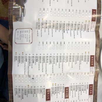World Seafood Restaurant - Menu - Seafood Near Me - Alhambra, California World Seafood Restaurant - Menu - Seafood Near Me - Alhambra, California