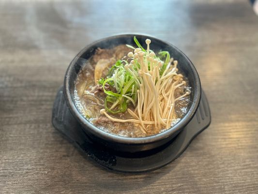Ahjae Gookbap by null