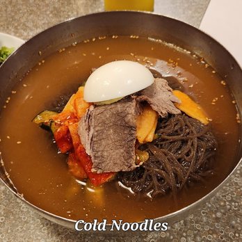 Silla Restaurant - Korean Near Me - Aurora, Colorado
