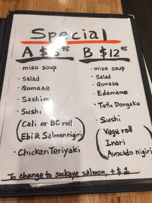 Menu photo 7 Yagoto Sushi Dining Vancouver, BC Menu photo 7 Yagoto Sushi Dining Vancouver, BC