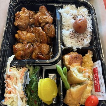 Ichi By Torino - Teriyaki chicken bento - Bubble Tea Near Me - Wilmette, Illinois Ichi By Torino - Teriyaki chicken bento - Bubble Tea Near Me - Wilmette, Illinois