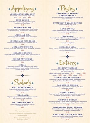 Menu photo 7 Yafa Carmel-By-The-Sea, CA Menu photo 7 Yafa Carmel-By-The-Sea, CA