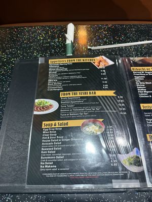 Menu photo 2 Kumo Sushi Dalton, GA