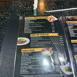 Kumo Sushi - Appetizer menu