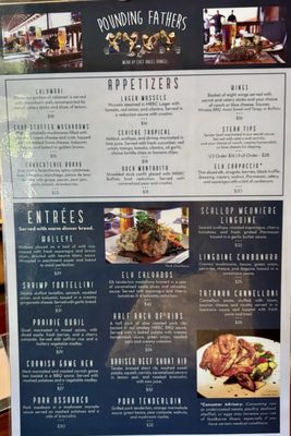 Menu photo 3 Mt Rushmore Brewing Custer, SD Menu photo 3 Mt Rushmore Brewing Custer, SD