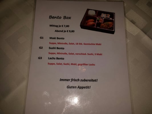 Menu photo 4 China-Restaurant Hui-Feng Vienna, 9 Menu photo 4 China-Restaurant Hui-Feng Vienna, 9