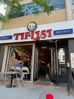 Restaurant Tiflisi by null