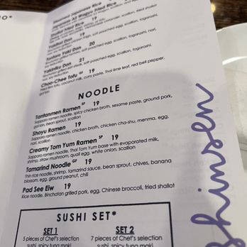 Shinsen Evanston - Sushi Bars Near Me - Evanston, Illinois Shinsen Evanston - Sushi Bars Near Me - Evanston, Illinois