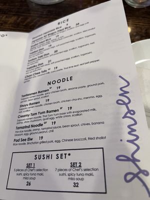Menu photo 8 Shinsen Evanston Evanston, IL Menu photo 8 Shinsen Evanston Evanston, IL