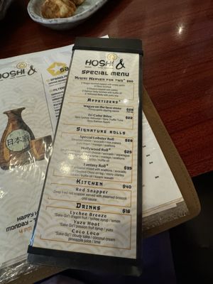 Menu photo 2 Hoshi & Sushi Hollywood, FL