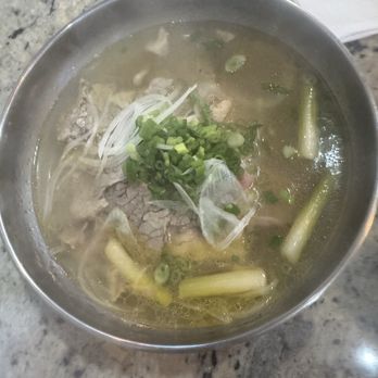 Blazing Lotus - Pho - Coffee & Tea Near Me - Flower Mound, Texas
