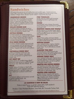 Menu photo 3 Goldbergs in Dundee Omaha, NE Menu photo 3 Goldbergs in Dundee Omaha, NE