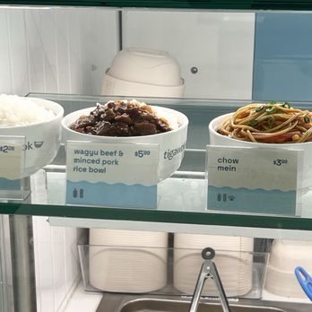Tigawok - Menu selection as of 2026/02/28 (bases) - Chinese Near Me - Burbank, California