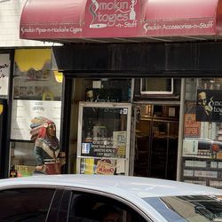 Smokin Stogies N Stuff - Smokin' Stogies on 18th & Chestnut.