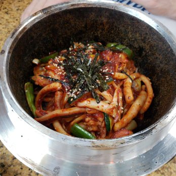Korean Grill - Squid - Korean Near Me - Austin, Texas Korean Grill - Squid - Korean Near Me - Austin, Texas