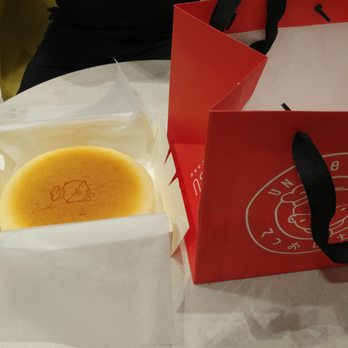 Uncle Tetsu - Desserts Near Me - San Mateo, California