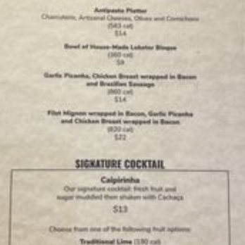 Texas de Brazil - Brazilian Near Me - Fairfax, Virginia Texas de Brazil - Brazilian Near Me - Fairfax, Virginia