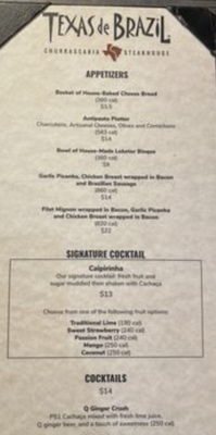 Menu photo 1 Texas de Brazil Fairfax, VA Menu photo 1 Texas de Brazil Fairfax, VA