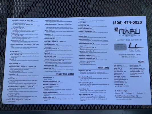 Naru Sushi Japanese Restaurant by null